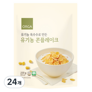 올가홀푸드 유기농 콘플레이크 시리얼, 220g, 24개