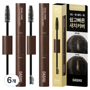 다슈 데일리 듀얼 헤어 커버 마스카라 5g, 내추럴 브라운, 6개