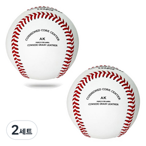 스카이라인 야구공 2p 세트, AK-100, 2세트
