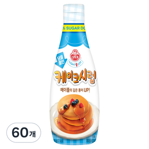 오뚜기 LIGHT&JOY 당을줄인 케이크시럽, 220g, 60개