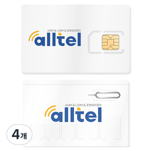 올텔 몽골 5G 통화 무제한 유심칩, 4개, 5일, 총 8GB+통화