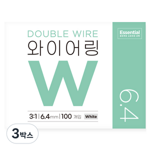 카피어랜드 에센셜 3:1 와이어링 100개입, 화이트, 3박스, 6.4mm