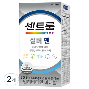 센트룸 실버맨 멀티비타민 74.15g, 50정, 2개