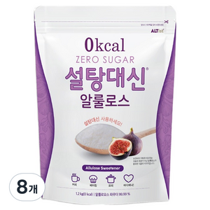 설탕대신 대체당 나한과 알룰로스, 1.2kg, 8개