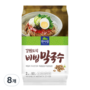 면사랑 강원도식 비빔 막국수 2인분, 643g, 8개