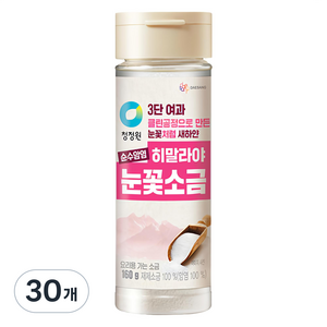 청정원 히말라야 눈꽃소금, 30개, 160g