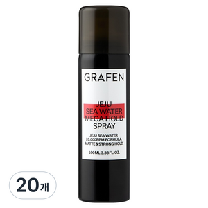그라펜 제주 해수 메가홀드 스프레이, 100ml, 20개