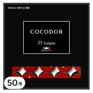 코코도르 티라이트 캔들, 블랙체리, 10g, 50개
