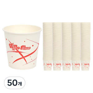 생활을그리다 인쇄 커피타임 종이컵 185ml, 50개, 50개입