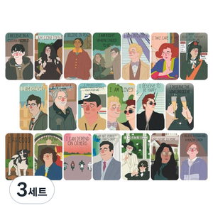 인아트 월 데코 감성 사진 엽서 20종 세트, 피플 일러스트, 3세트