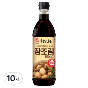 햇살담은 장조림간장소스, 800ml, 10개