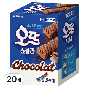 오리온 달지 않은 케이크 오뜨 쇼콜라, 162g, 20개