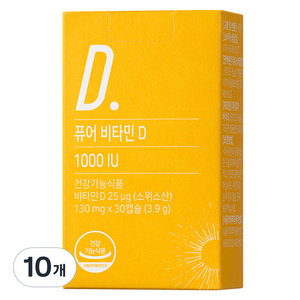 뉴트리모어 퓨어 비타민 D 1000 IU 3.9g, 30정, 10개