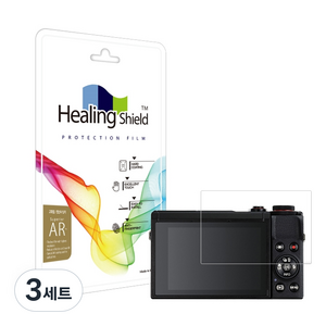 힐링쉴드 캐논 파워샷 G7X 마크3 고화질 액정보호필름 2p, 3세트, 669381