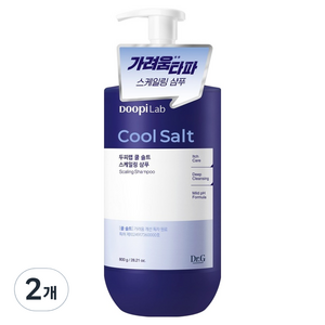 닥터지 두피랩 쿨 솔트 스케일링 기능성 샴푸, 800g, 2개