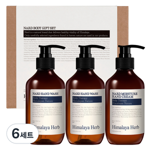 나드 핸드워시 280ml x 2p + 핸드크림 280ml 선물세트, 6세트