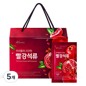 에이치엘사이언스 미녀들의시크릿 빨강 석류즙, 5개, 70ml