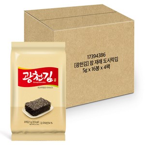 광천김 참 재래도시락 김, 5g, 64개 골드박스 특가