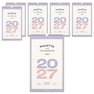 아이코닉 2027 팔레트 월 캘린더 벽걸이 달력, 혼합색상, 6개