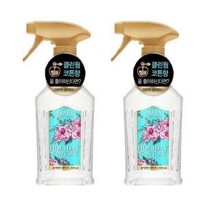 아우라 섬유 향수 홀리데이 판타지 본품, 400ml, 2개