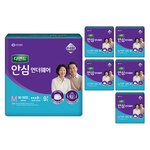 디펜드 남녀공용 안심 언더웨어 성인기저귀, 중형, 9개입, 6개
