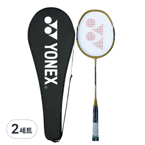 요넥스 아크세이버 71 라이트 배드민턴 라켓 + 풀커버, 71(GOLD), 2세트