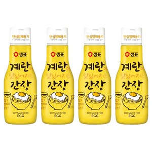 샘표 계란이 맛있어지는 간장, 200ml, 4개