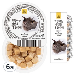와그작 고양이는 더 좋아해 간식 7p, 49g, 6개, 연어