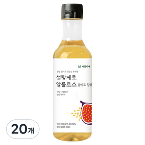 자연지애 설탕제로 알룰로스 시럽, 540g, 20개
