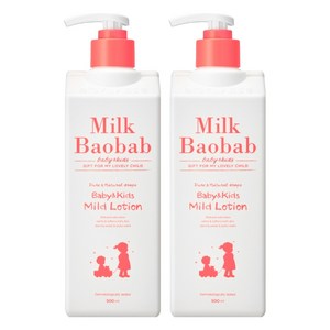 밀크바오밥 베이비앤키즈 마일드 로션, 2개, 500ml