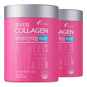 에버콜라겐 타임 비오틴, 50회분, 2개