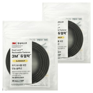 쓰리엠 듀얼락 탈부착 테이프 블랙 25mm x 1M SJ3550CF, 2개