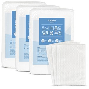 탐사 다양하게 사용하는 도톰한 소프트 일회용 수건, 30개 골드박스 특가
