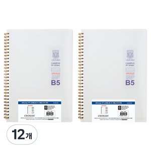 OXFORD 밀크PP 스프링 B5 좌철 80매 줄, 혼합색상, 12개