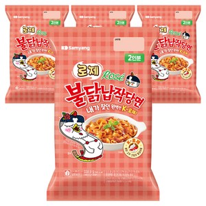 삼양 로제 불닭납작당면, 338.8g, 4개
