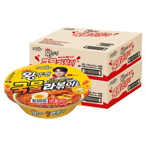 왕뚜껑 국물라볶이, 130g, 2세트