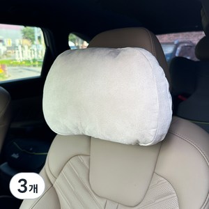 카템 빵빵 스웨이드 목쿠션 CT199, 베이지, 3개