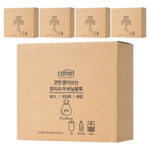 코멧 뽑아쓰는 분리수거 배접 비닐봉투, 500개, 80L
