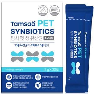 탐사 펫 생 유산균 파우더 2g, 30회분, 소화흡수율개선/장건강/유산균, 1개