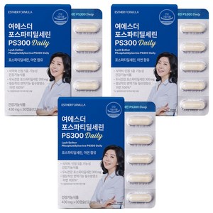에스더포뮬러 여에스더 포스파티딜세린 PS300 Daily 12.9g, 3개, 30정