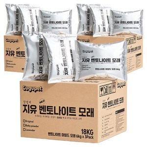 구구펫 고양이 마일드 벤토나이트 모래, 6kg, 9개, 무향