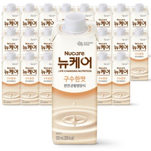 뉴케어 구수한맛 미니 완전균형영양식