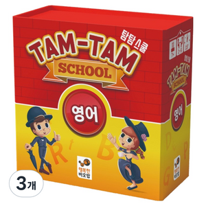 행복한바오밥 탐탐 스쿨 영어 학습 보드게임, 3개