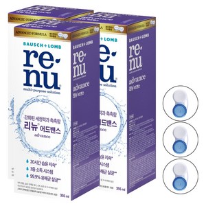 리뉴 어드밴스 렌즈 세정액 + 케이스 1p, 355ml, 1개입, 3세트