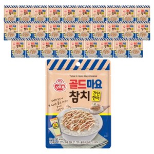 오뚜기 골드마요 참치, 95g, 30개