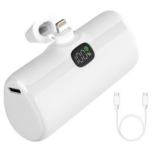 보바 고속충전 PD 금속 거치대 도킹형 보조배터리 20W 4800mAh 애플8핀, 화이트, VA-103