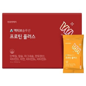 천호엔케어 액티브 솔루션 프로틴 플러스 30p, 660g, 1개