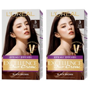 로레알파리 엑셀랑스 듀오크림 나눠쓰는 새치염색 염모제, 3 블랙브라운, 2개