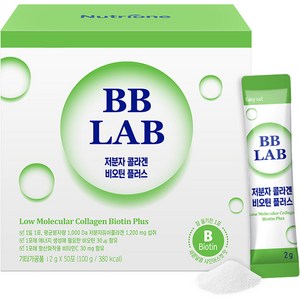 비비랩 저분자 콜라겐 비오틴 플러스 히알루론산, 50회분, 1개