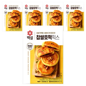 백설 찹쌀호떡믹스, 400g, 5개